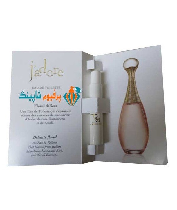 J`adore Eau de Toilette for women by Christian Dior